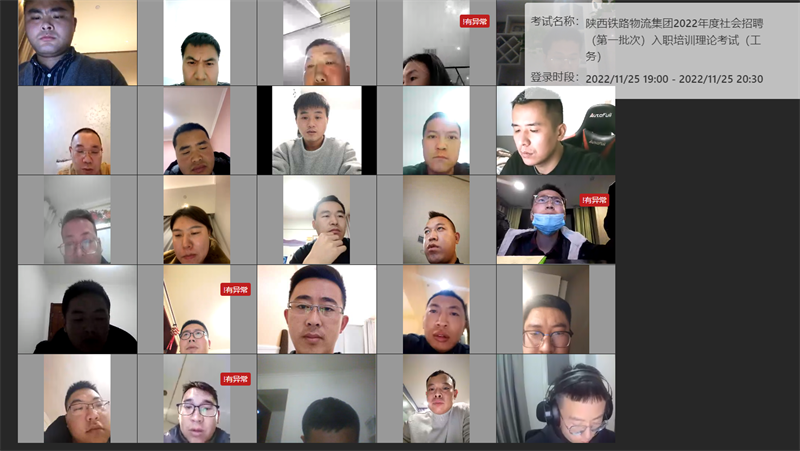 附图4.PNG