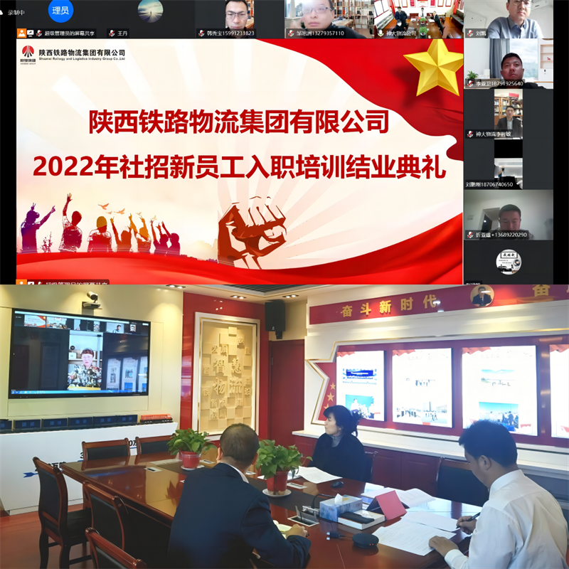 附图5.png