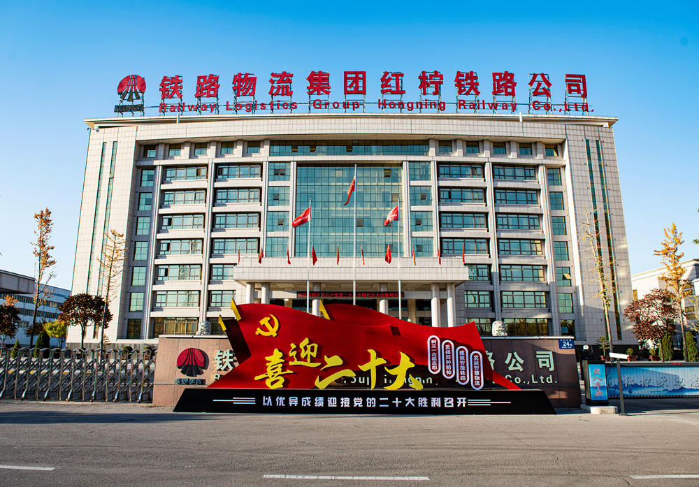 红柠2.jpg