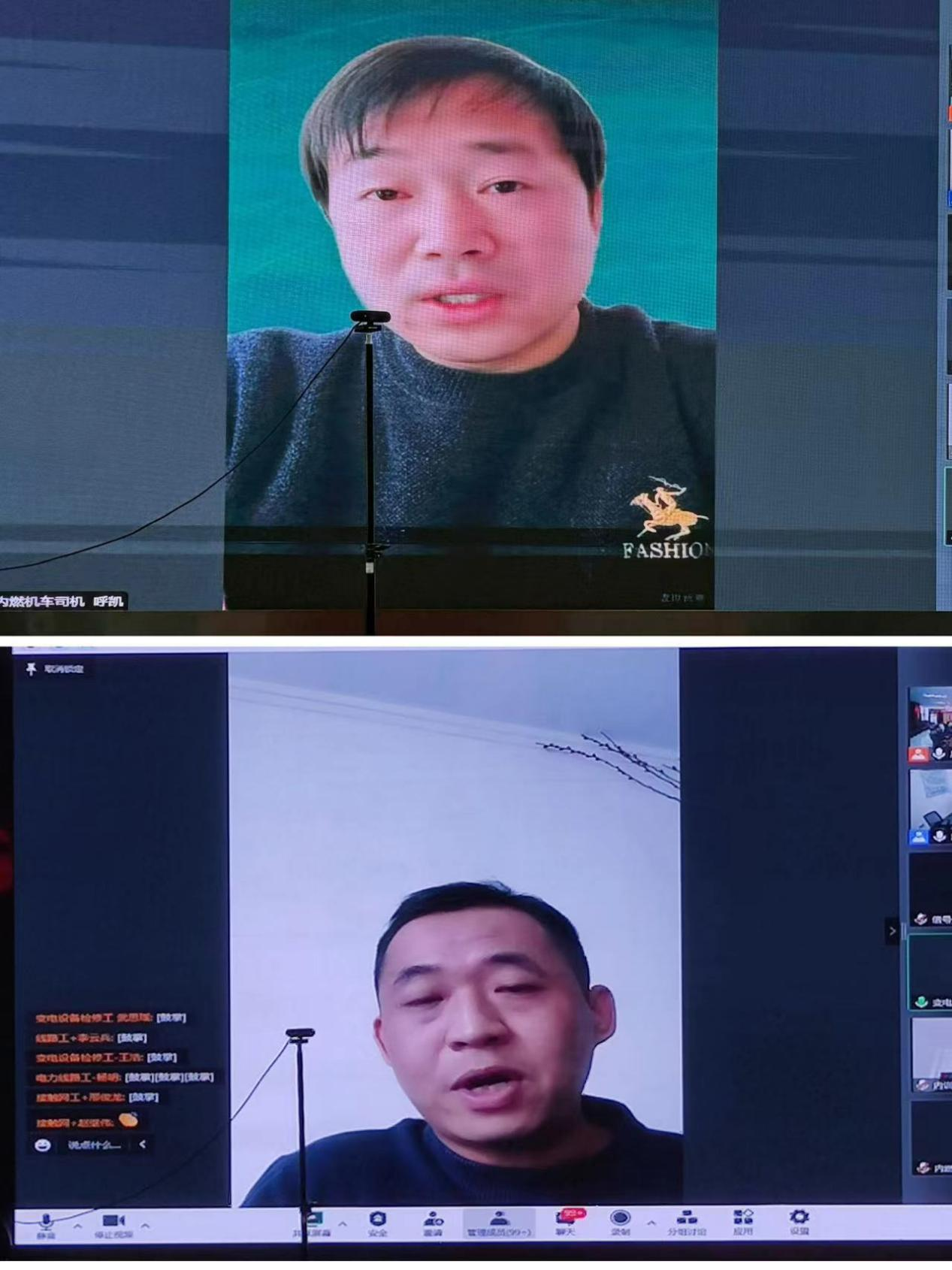图片 3.png