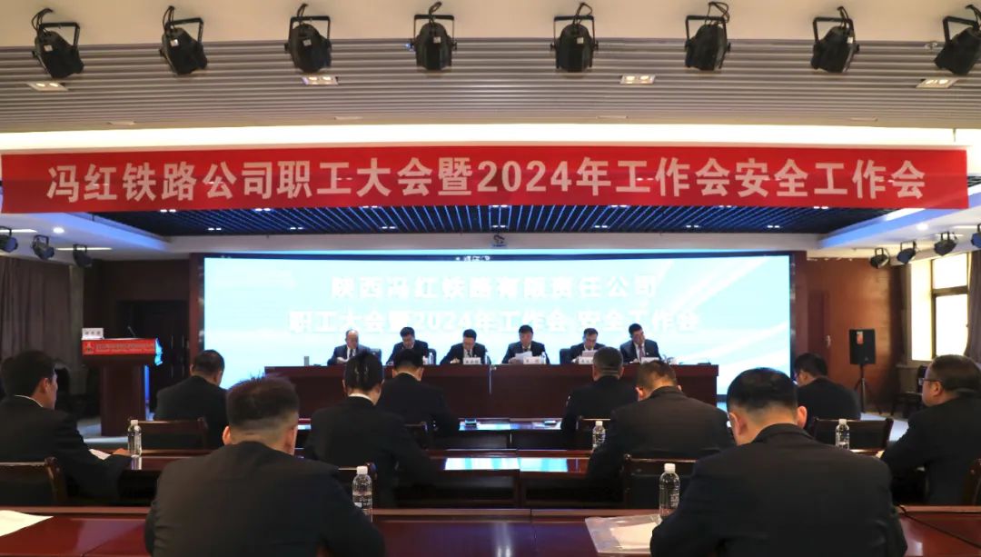 冯红1.jpg