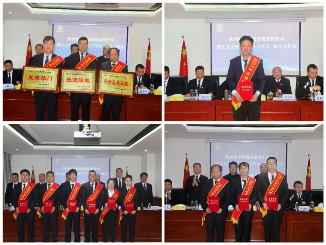 西平2.jpg