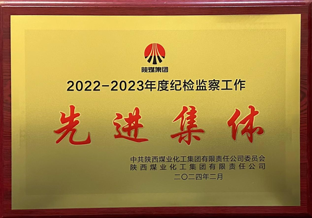 1709258245106526.png