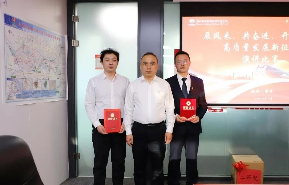 1730336321753771.jpg 微信图片_20241031085809.jpg