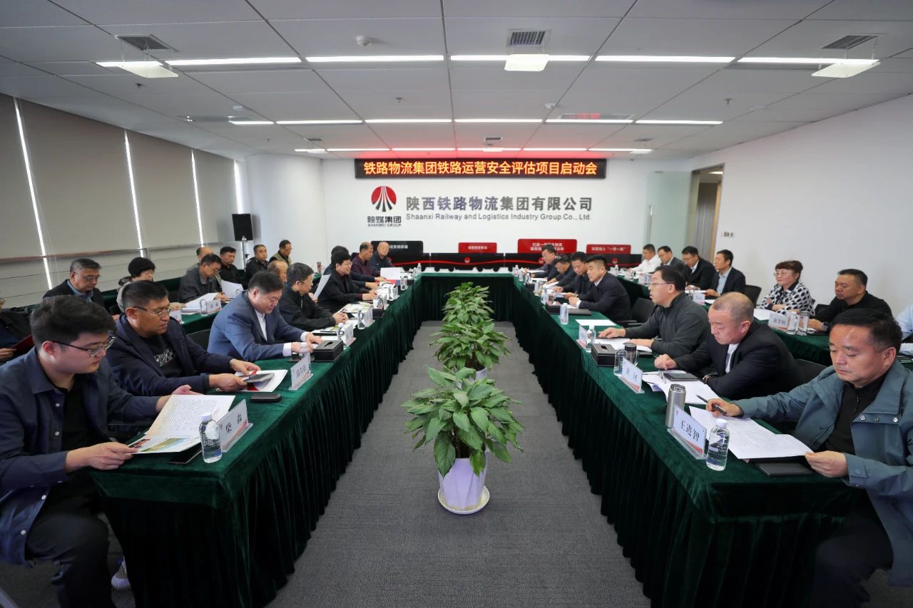 微信图片_20241104084907.jpg