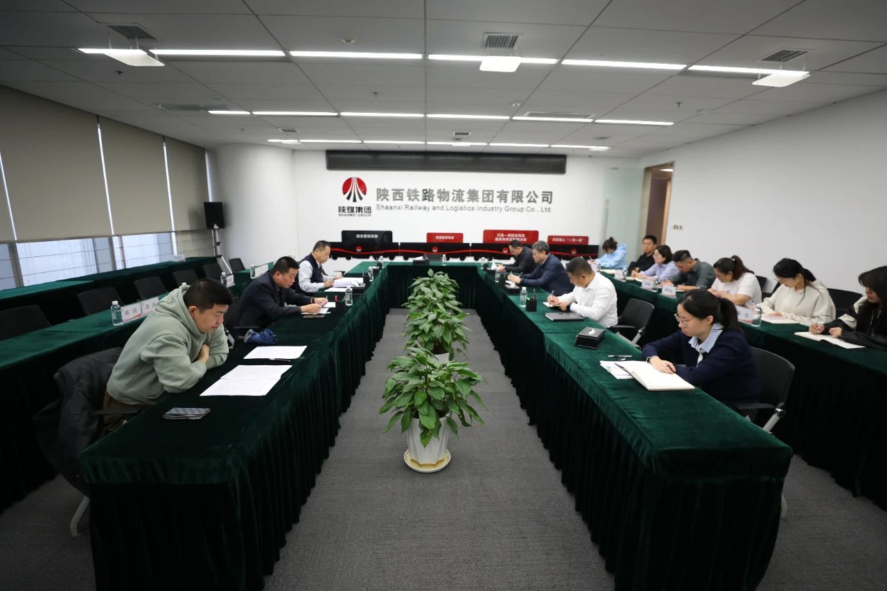 微信图片_20241104090238.jpg