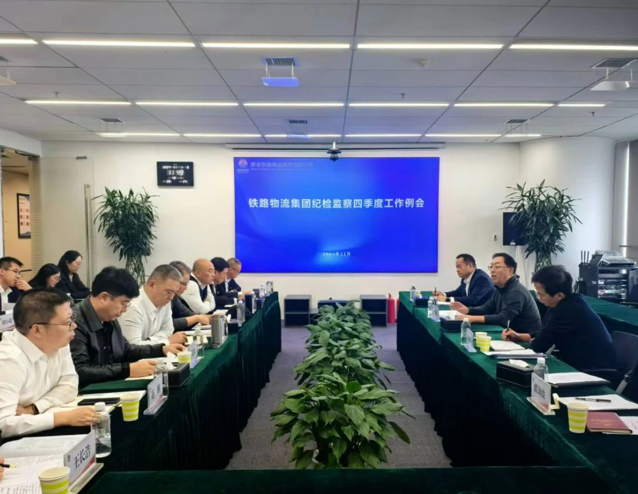 1730765402525260.jpg 微信图片_20241105080822.jpg
