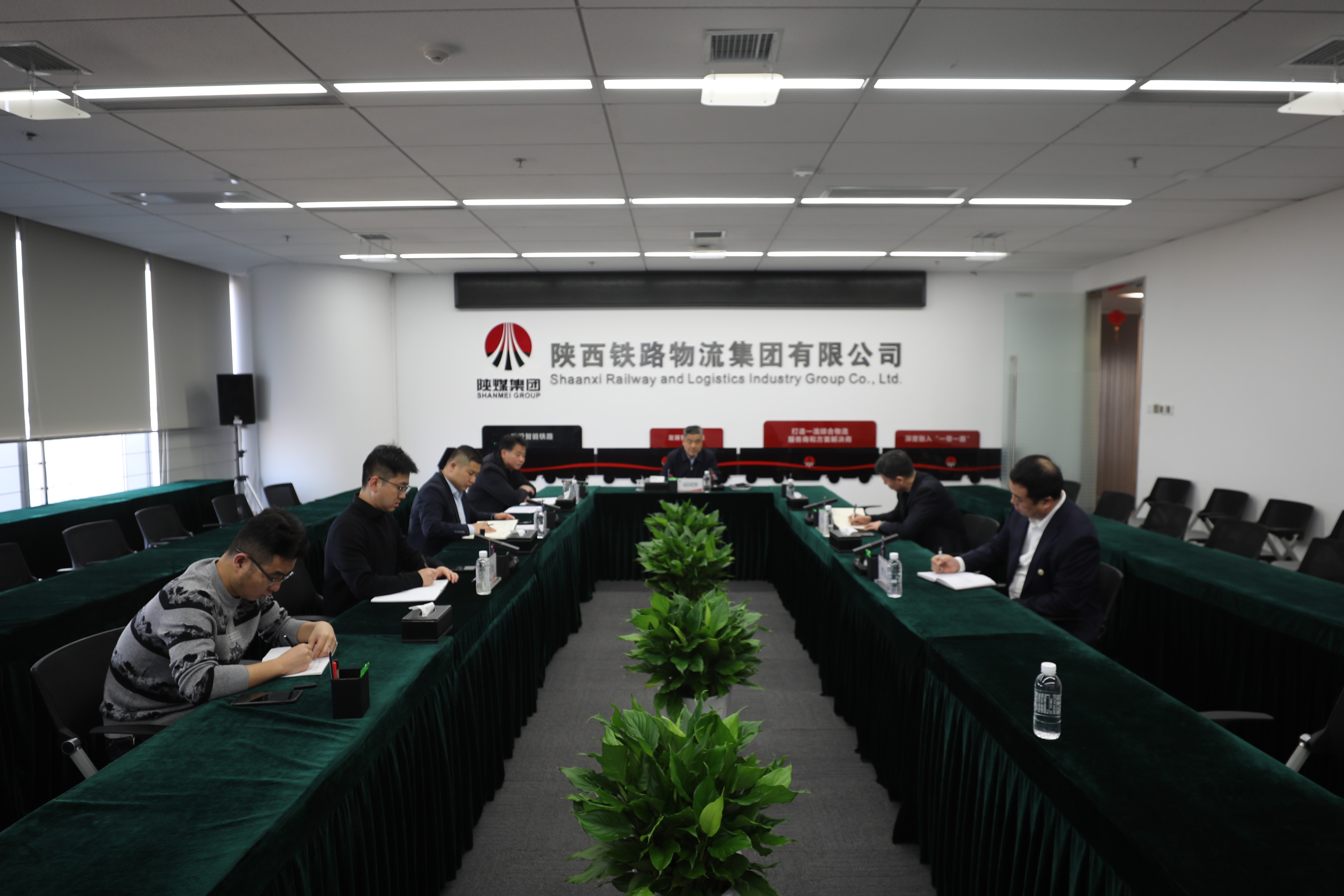 会议全景.JPG