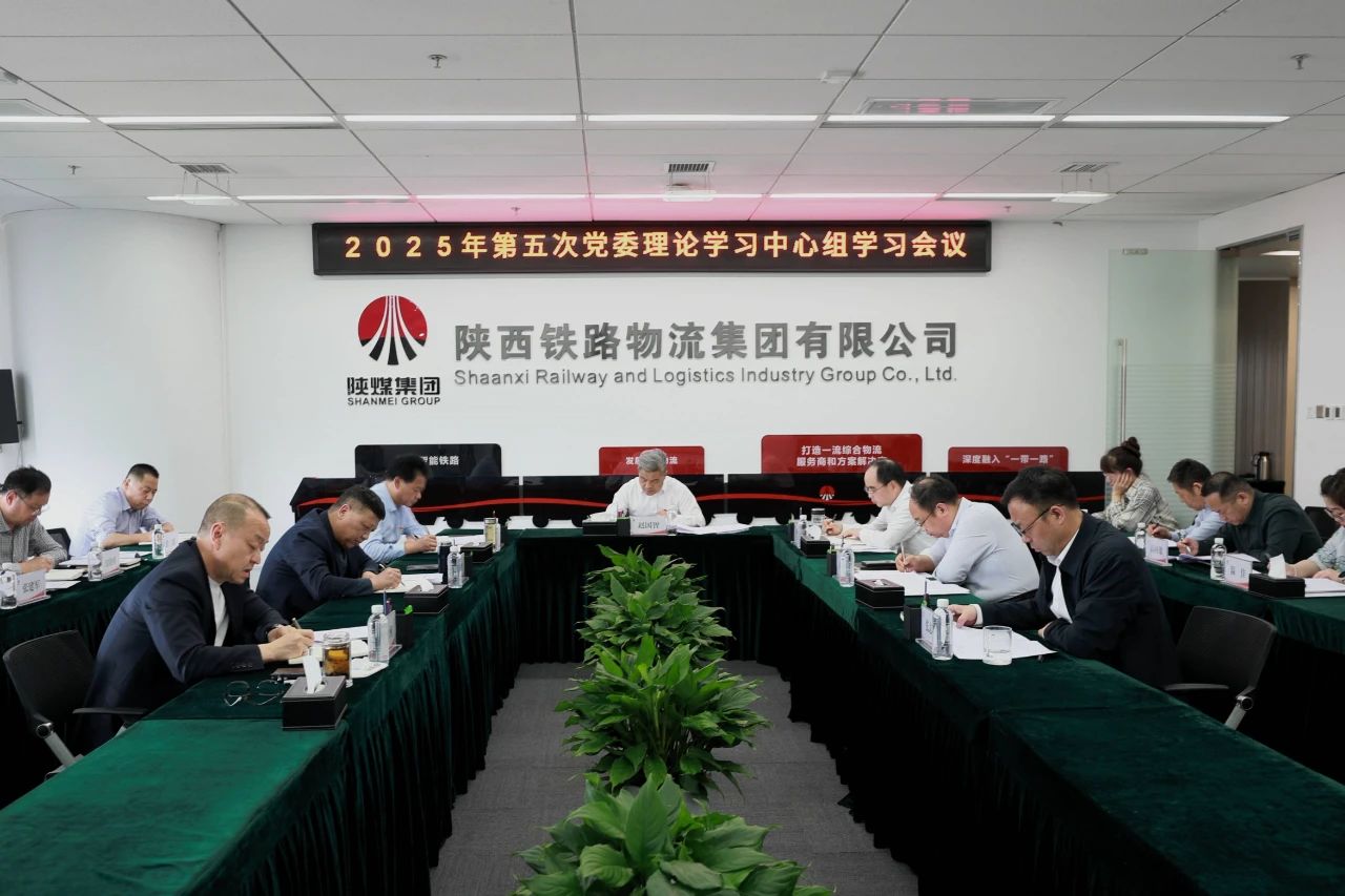 微信图片_20250411090030.jpg