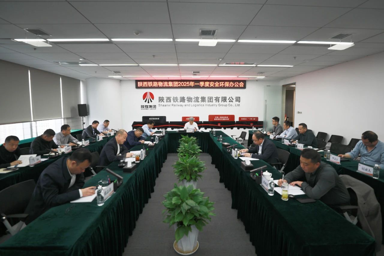 微信图片_20250411095855.jpg