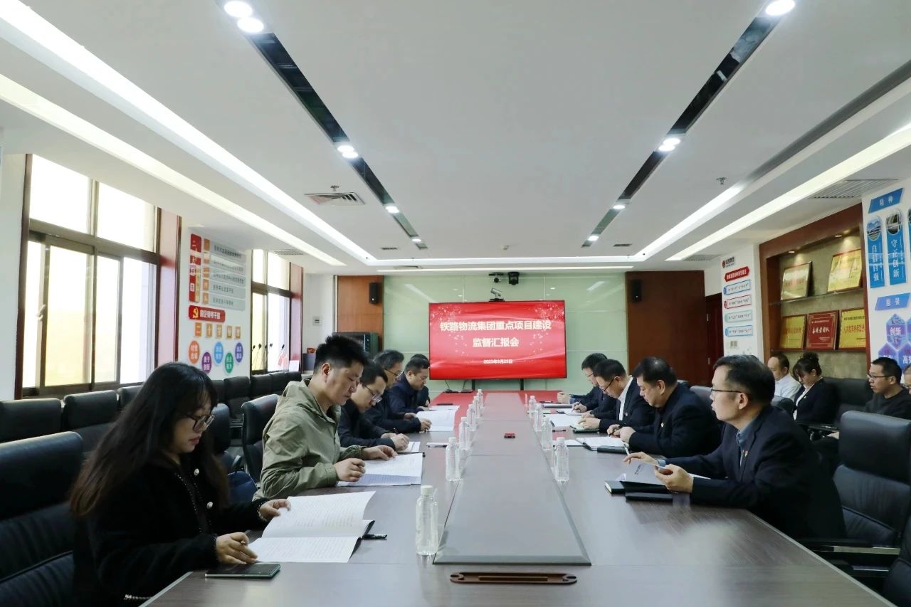 微信图片_20250418100752.jpg