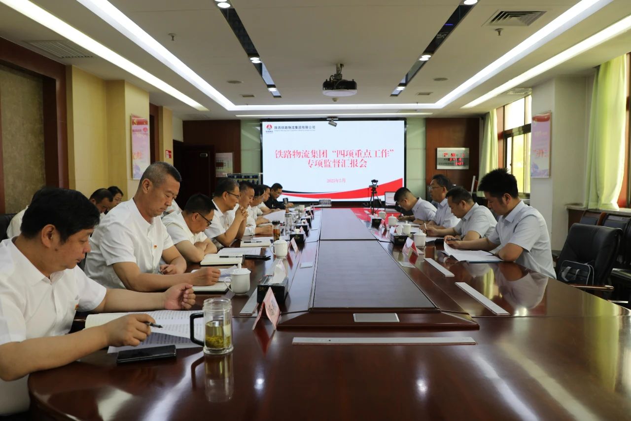 微信图片_20250616091746.jpg