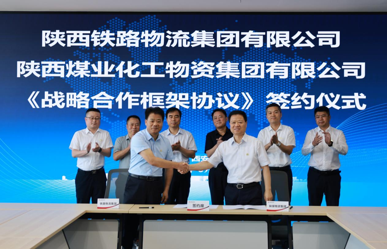 微信图片_20250616092001.png