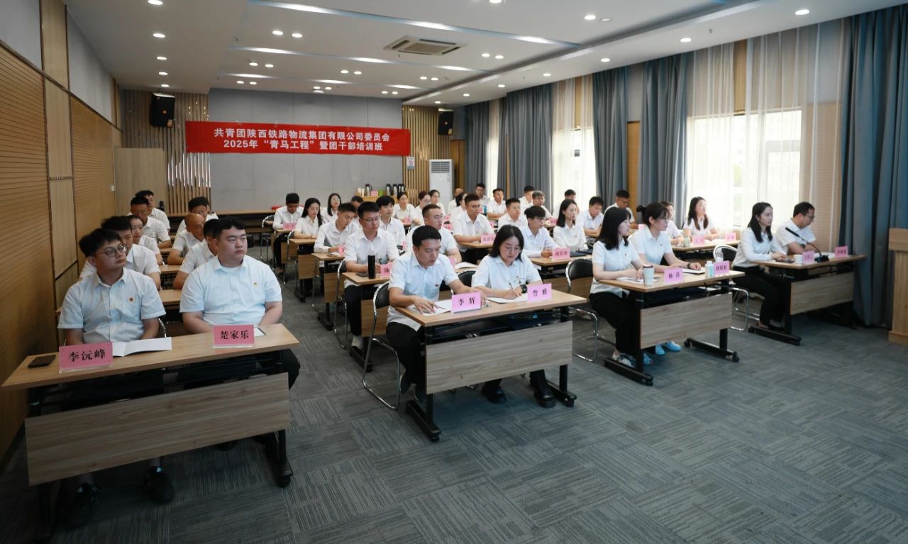 微信图片_20250625084956.jpg